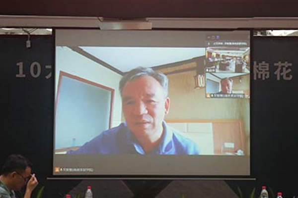 耀东华科研创新，国家木竹联盟助力