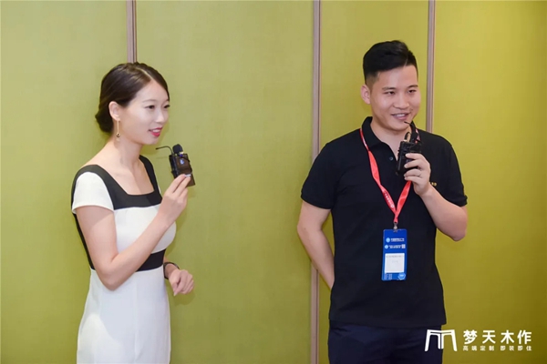 中国建博会（广州）|梦天木门展示“简雅奢”美学新境界