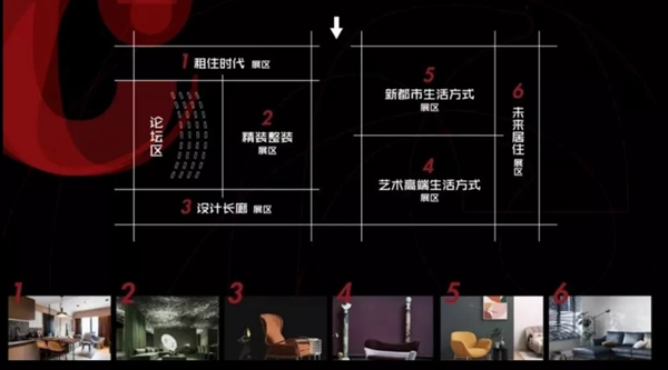 中国建博会（广州）新思路：设计赋能产业发展