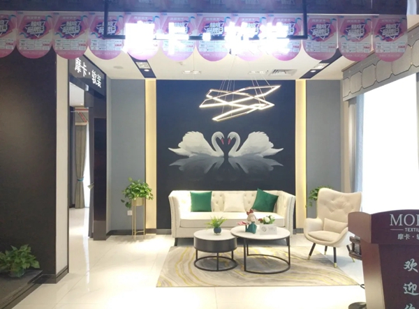 夯实基础，精准服务——摩卡软装重庆门店培训