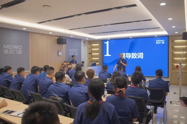 美沃门窗举行2021广州建博会启动会