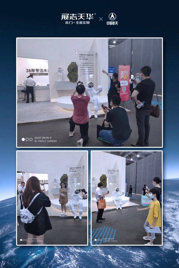 燃动年轻态！展志天华中国建博会（广州）人气爆棚，签约不断