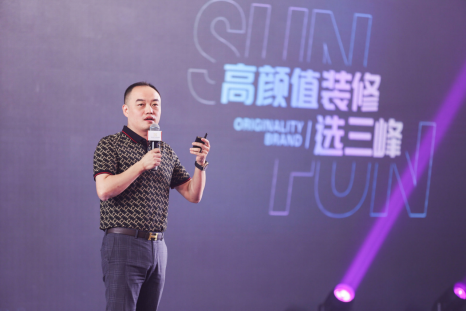 木门+，原点·共生——2021第十届中国木门+产品大会在广州召开