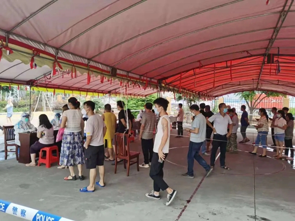 朗途瓷砖| 以永航速度，守护这座城市