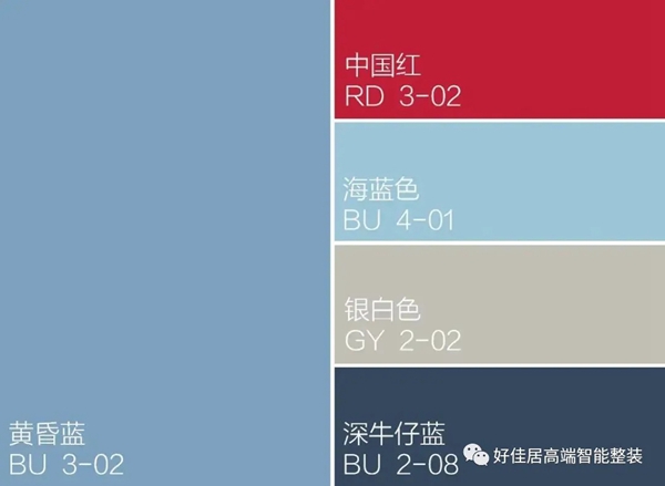 好佳居：选装窗帘，颜色搭配很重要！