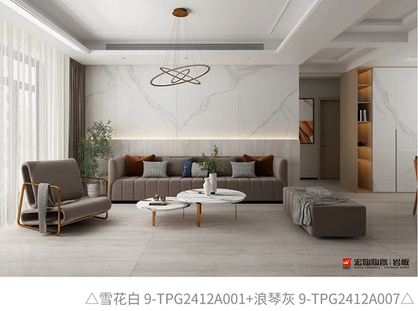 宏陶陶瓷|留白设计,一种家装的高端美