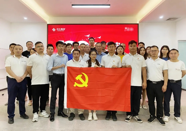 峥嵘岁月 自强不息 | 与合生雅居全屋定制一起祝福党的百年华诞