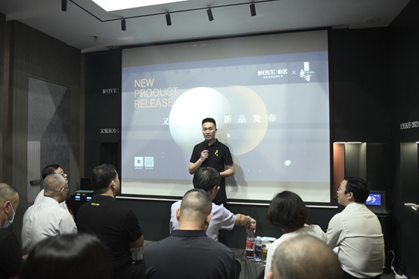 伯艺木门新品发布会 | 你看，东方是____?