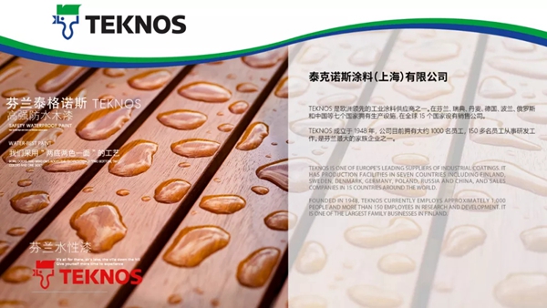 博格门窗：不知道投资什么，不如换窗投健康？