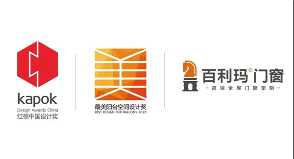 百利玛门窗丨媒体聚集 百利玛当“红”不让