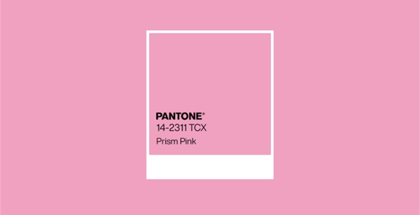 瑞宝软装|2021室内春夏流行色PANTONE