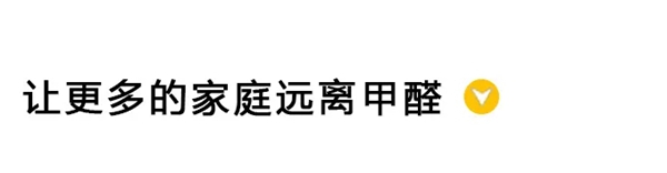 完美收官丨德派克2021中国建博会（广州）圆满成功