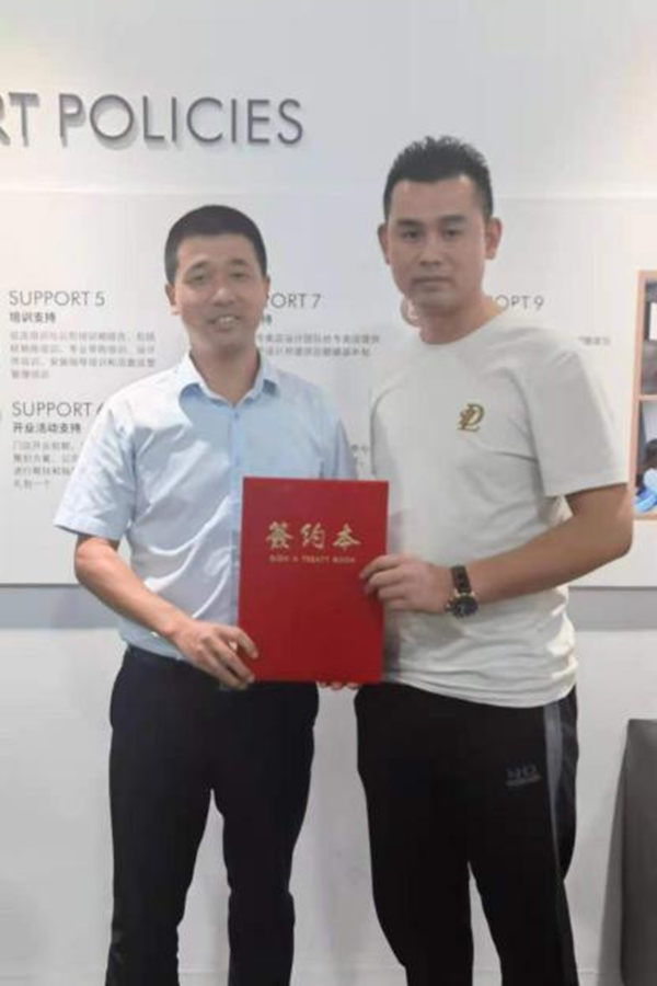 广州建博会圆满结束——兔宝宝健康家居掀起健康家居新热潮