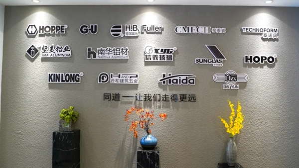 老赖不赖门窗:打造门窗界的“千万大商”