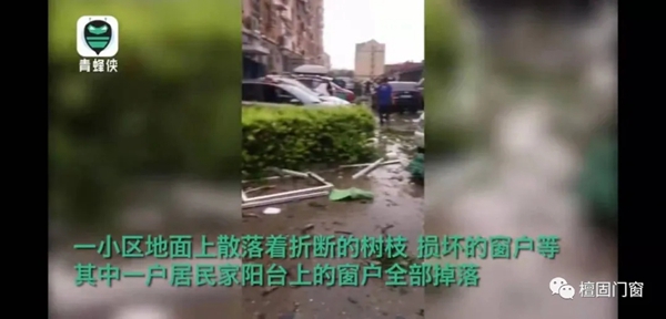 檀固门窗：暴雨过后你家的门窗还好吗？