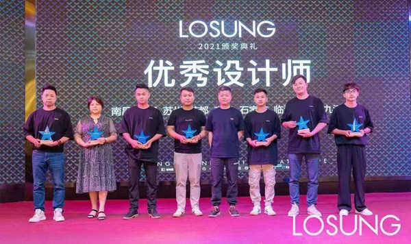 凝心聚力，乘风破浪，2021蓝谷全国经销商年中会议圆满落幕 