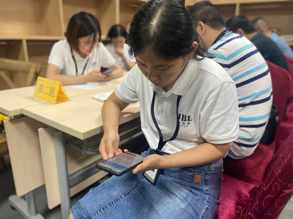 JBL金佰利睡眠窗帘商学院“卓有成效的管理者3-4章”感悟分享及考试