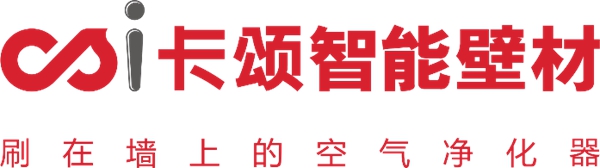 中国建博会| 卡颂智能壁材——环保功能涂料“黑马”