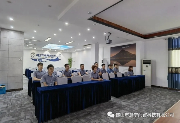 建党一百周年丨慧宁门窗愿祖国繁荣富强!