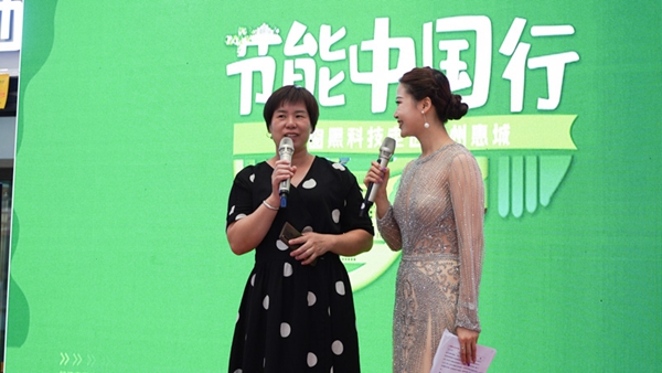 福临门世家门窗“节能中国行”第四站：广东惠州惠城站