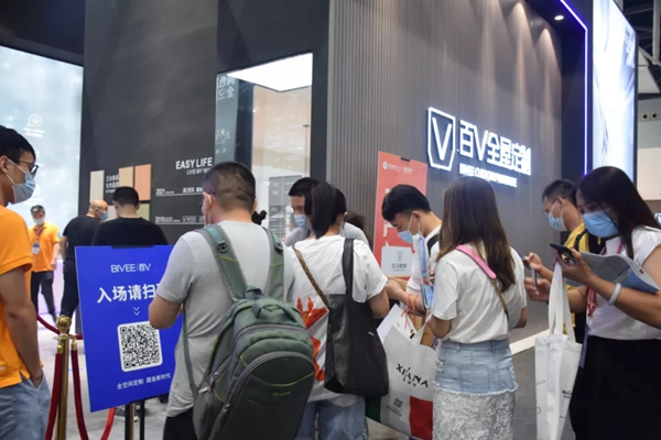 聚焦广州建博会，瞩目百V全屋定制 | 掘金新时代