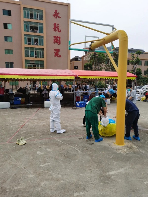 朗途瓷砖| 以永航速度，守护这座城市