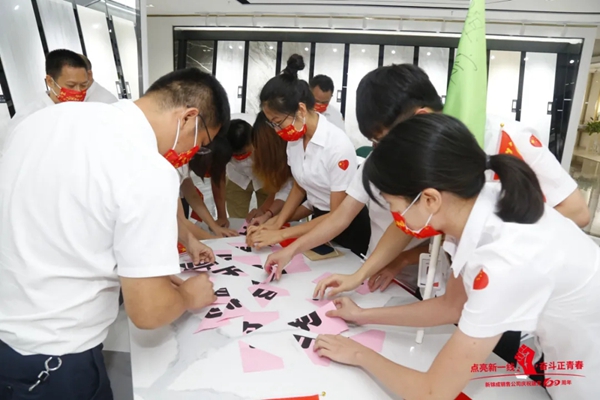 圣堡龙瓷砖庆祝建党100周年团建活动圆满落幕