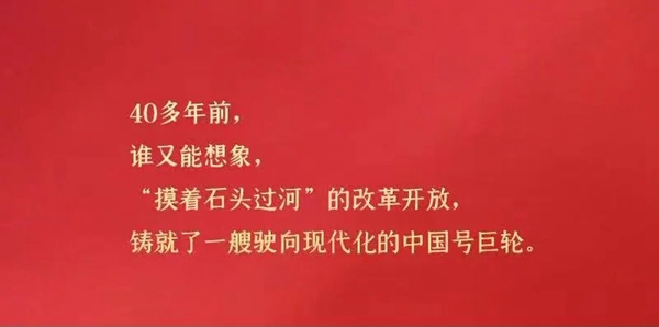 恺瑟格斯|中国共产党成立100周年：筚路蓝缕创伟业，初心不忘再出发！
