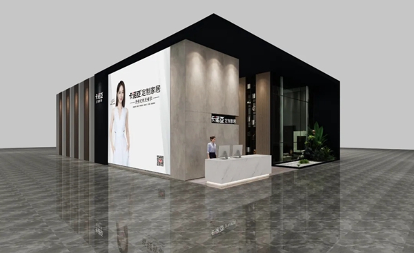 中国建博会（广州），卡诺亚定制家居A区4.2-20约定您