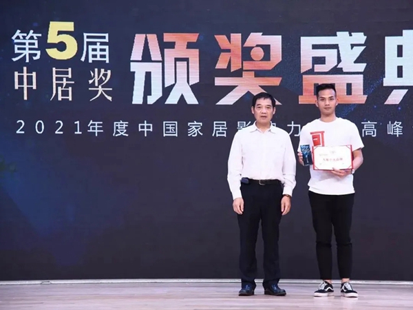 骏程陶瓷年中事记 | 蜕变路上，骏程陶瓷经历了什么？