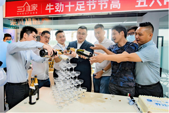 德技优品门窗携手三维家为门窗定制赋能