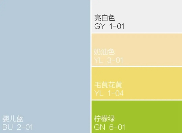 瑞宝软装|Baby blue 婴儿蓝 优雅治愈系