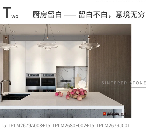 宏陶陶瓷|留白设计,一种家装的高端美