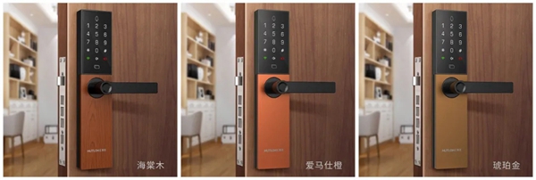 汇泰龙五金新品|随心“锁”换，让家百变有个性