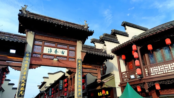 快乐工作·认真生活丨2021米兰壁纸·墙布·窗帘南京游圆满结束 快乐工作·认真生活丨2021米兰壁纸·墙布·窗帘南京游圆满结束