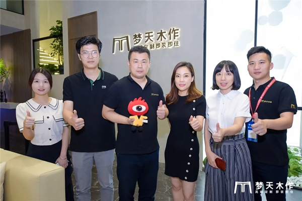 中国建博会（广州）|梦天木门展示“简雅奢”美学新境界