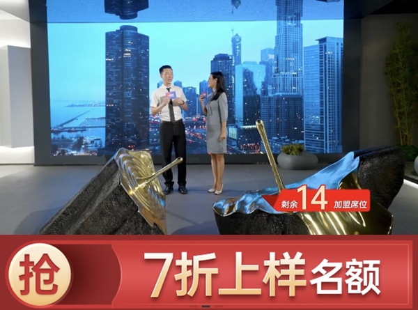 100+位千万大商!派雅门窗的大商基因为何这么强大? 100+位千万大商!派雅门窗的大商基因为何这么强大?