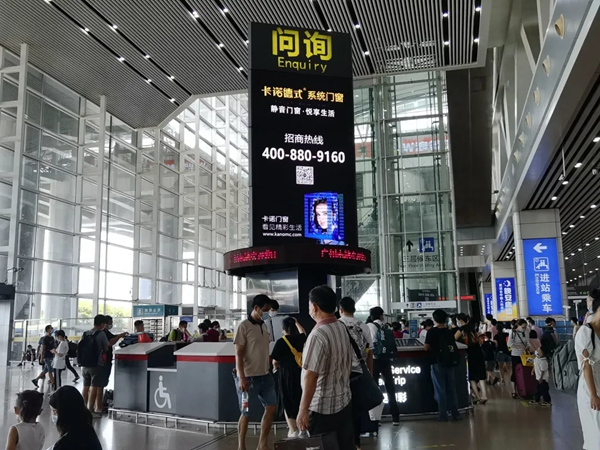 全新升级后的卡诺门窗，迎来客商参观加盟浪潮，一波接一波！