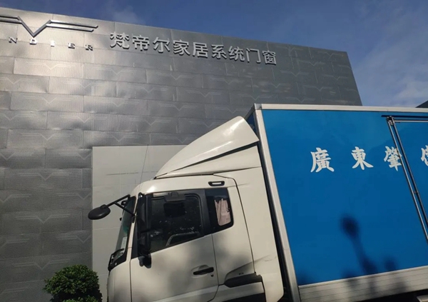 错过风口可能错过1个亿！系统门窗加盟，优选梵帝尔家居系统门窗！