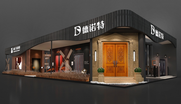 德诺特高端安全门即将亮相中国建博会（广州）