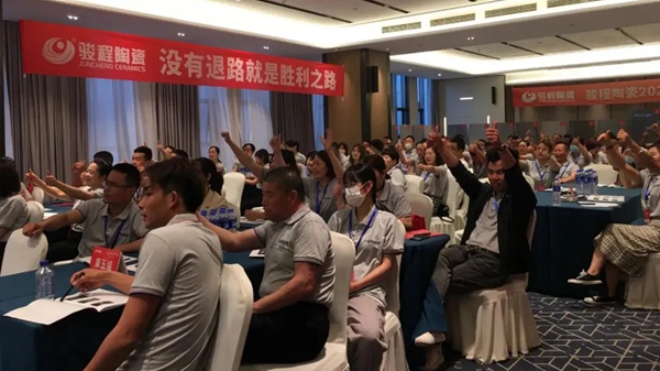 骏程陶瓷年中事记 | 蜕变路上，骏程陶瓷经历了什么？