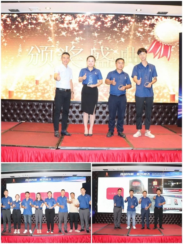 百利玛门窗2021江浙沪区域下半年规划暨服务效能提升座谈会成功举行