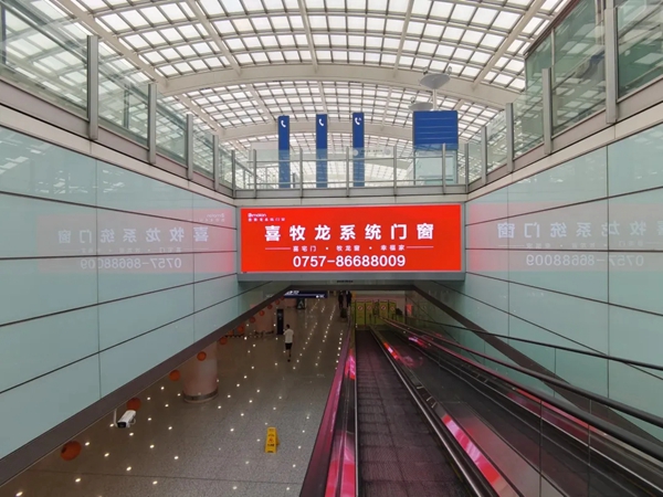 精工铸就品牌 |喜牧龙系统门窗与你有约