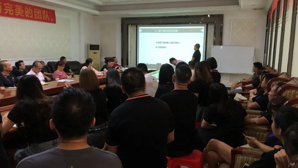 朗途瓷砖| 永航企业2021年年中总结大会圆满结束！