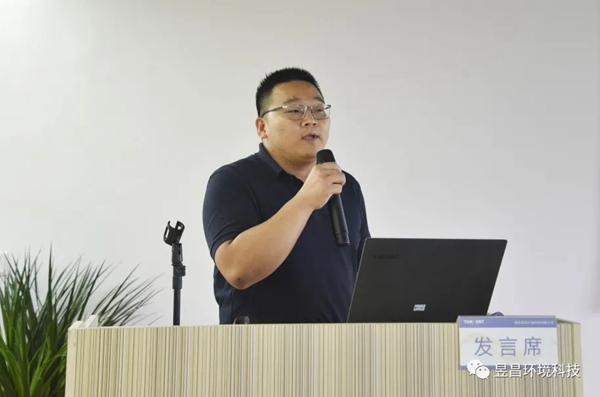 2021年昱昌环境销售年中工作会议圆满结束