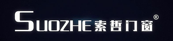 索哲门窗 || 2021中国建博会（广州）圆满落幕，精彩继续