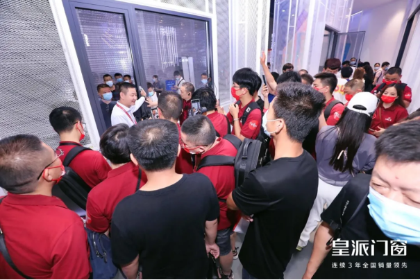 皇派门窗：中国建博会（广州）大咖金句频出，值得品读！
