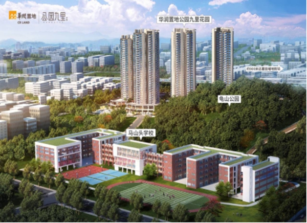 金牌亚洲瓷砖成功中标华润置地2021-2023年度T/A档住宅项目国产岩板集采