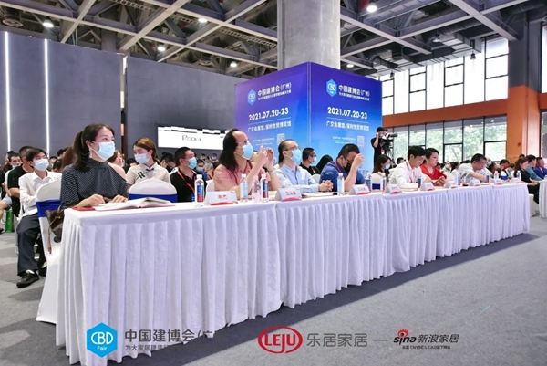 德技优品门窗斩获“金集奖2021集创新力品牌奖” 德技优品门窗斩获“金集奖2021集创新力品牌奖”