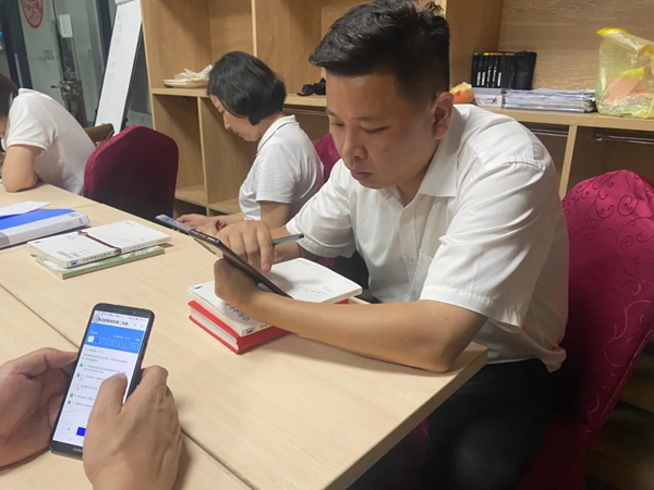 JBL金佰利睡眠窗帘商学院“卓有成效的管理者3-4章”感悟分享及考试